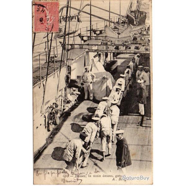 CPA - MARINE MILITAIRE - Marins " Hissez " la main dessus, garon  N3096