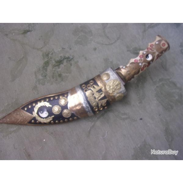kukri  npalais  lame 22,5  cm
