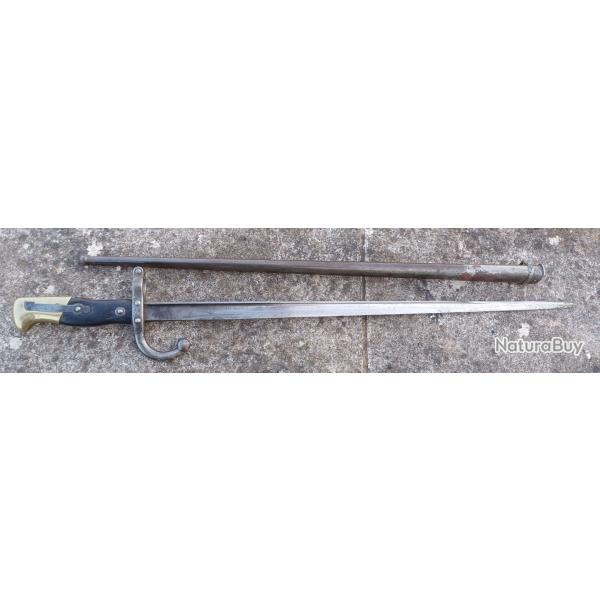 Baonnette franaise GRAS Mle 1874 - fabrication L. DENY Paris 1881