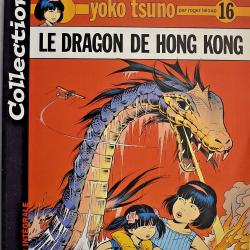 Le dragon de Hong Kong - Yoko Tsuno - Tome 16