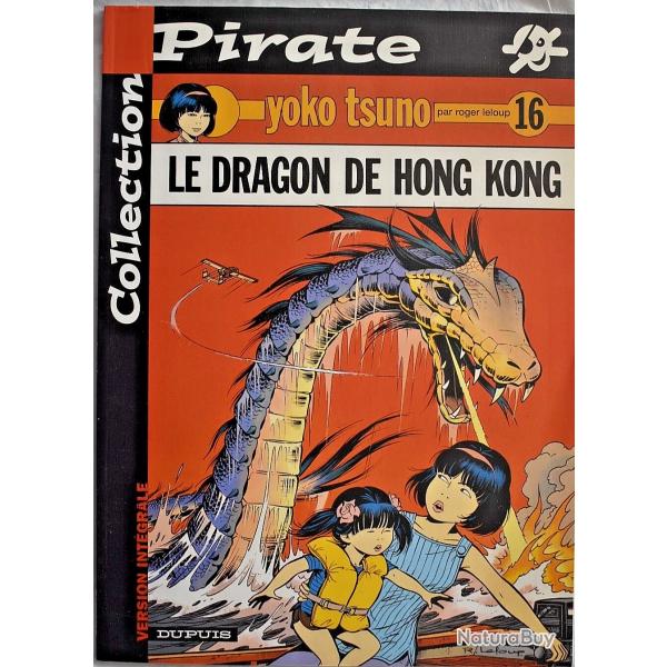 Le dragon de Hong Kong - Yoko Tsuno - Tome 16