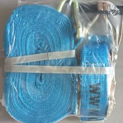 sangles d'arrimage,largeur 5 cm , longueur 8,50 mNeuves jamais utilisées5 tonnes en arrimage