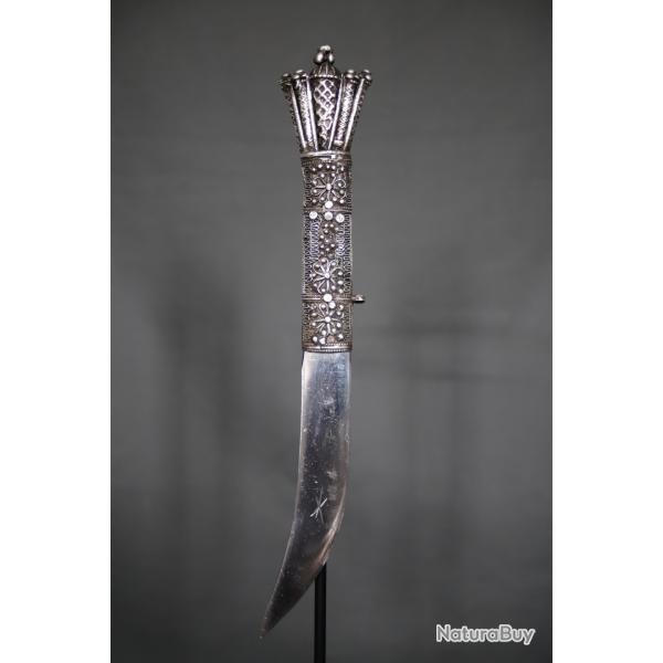 Couteau Arabe Dit Khadaam - Yemen, Milieu 20me Sicle (2)