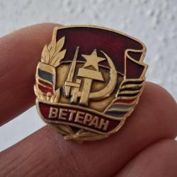 INSIGNE "VETERAN" MARTEAU ET FAUCILLE URSS CCCP