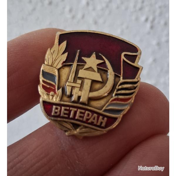 INSIGNE "VETERAN" MARTEAU ET FAUCILLE URSS CCCP