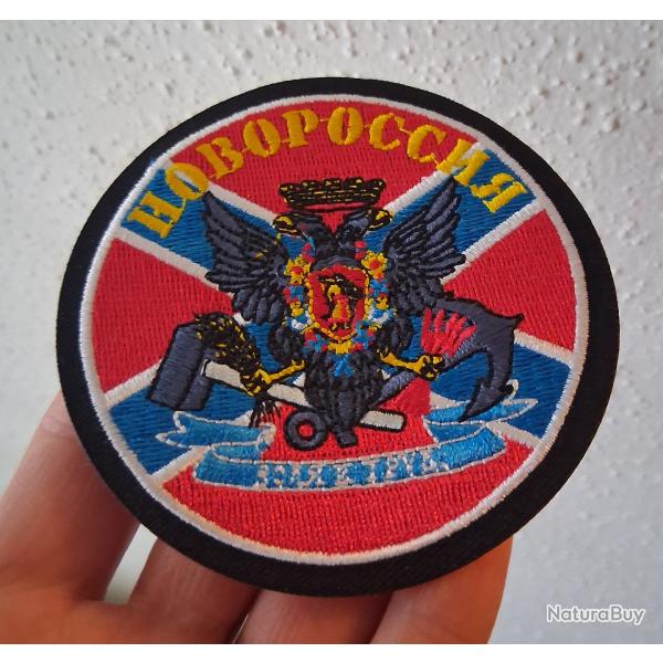 CUSSON PATCH "NOVOROSSIA" FDRATION DE RUSSIE NEUF
