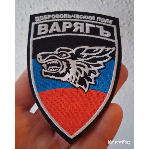 PATCH CUSSON "VARYAG. RGIMENT SPCIAL. DNR" GUERRE RUSSO-UKRAINIENNE