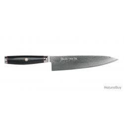 Couteaux de chef Yaxell - Y37200 - SUPER GOU YPSILON - Chef