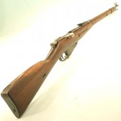 MOSIN NAGANT  -   1891/30