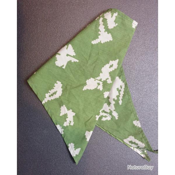 SSO Sposn KLMK Berezka Bandana Russie