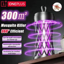 Lampe ANTI-MOUSTIQUES rechargeable ANTI-MOUCHES
