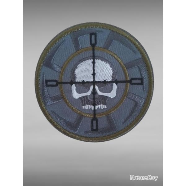 CUSSON MILITAIRE TACTILE TIREUR D'LITE 3D SNIPER CIBLE 8 CM SYSTEME SCRATCH