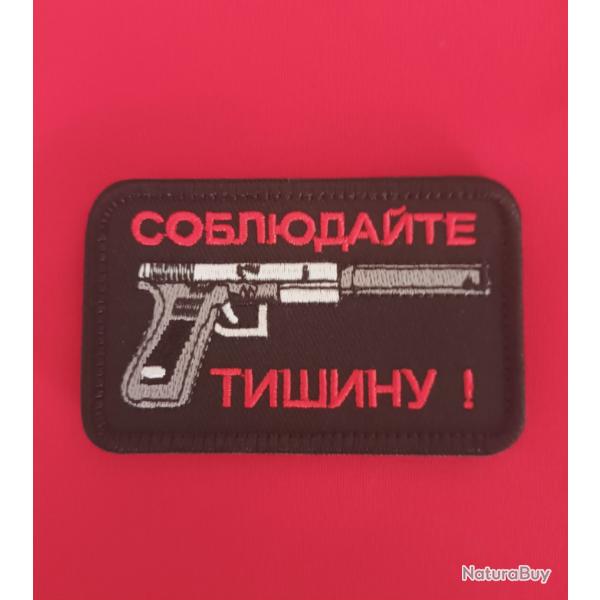 CUSSON MILITAIRE TACTILE TIREUR D'LITE 3D SNIPER CIBLE 8/5 CM SYSTEME SCRATCH