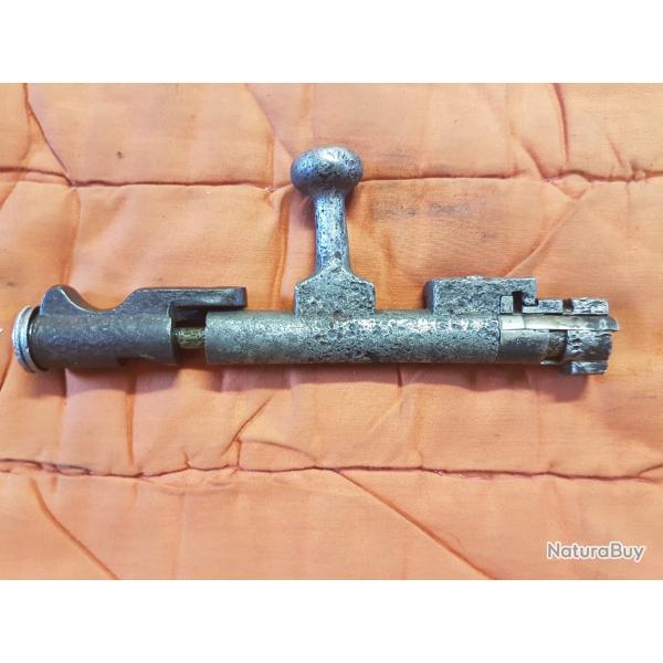 Culasse Lebel 1886-93  -  R35