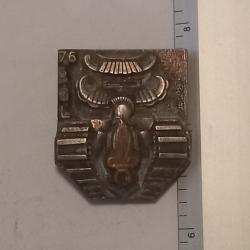 Insigne du 76ème bataillon de génie de la Légion étrangère (76ème BGL)