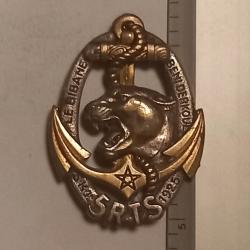 Insigne du 5ème régiment de tirailleurs sénégalais (5ème RTS)