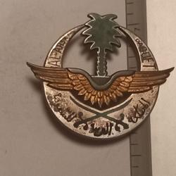 Insigne de la base aérienne Al-Ahsa, pour l'opération Daguet