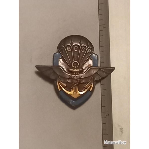Insigne du 7me bataillon colonial de commandos parachutistes (7me BCCP)