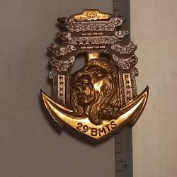 Insigne du 29ème bataillon de marche de tirailleurs sénégalais (29ème BMTS)