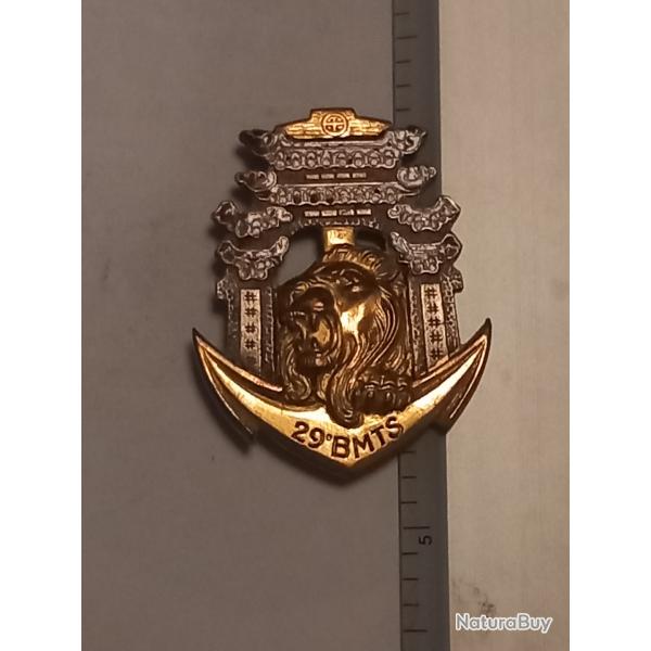Insigne du 29me bataillon de marche de tirailleurs sngalais (29me BMTS)