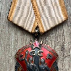 Ordres Russe de( L'insigne d'Honneur ), en argent de URSS de seconde guerre mondiale