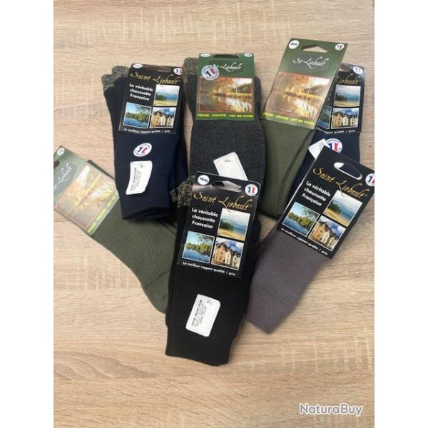 magnifique lot de 6 paires de chaussettes destockage chasse enchere lot 1