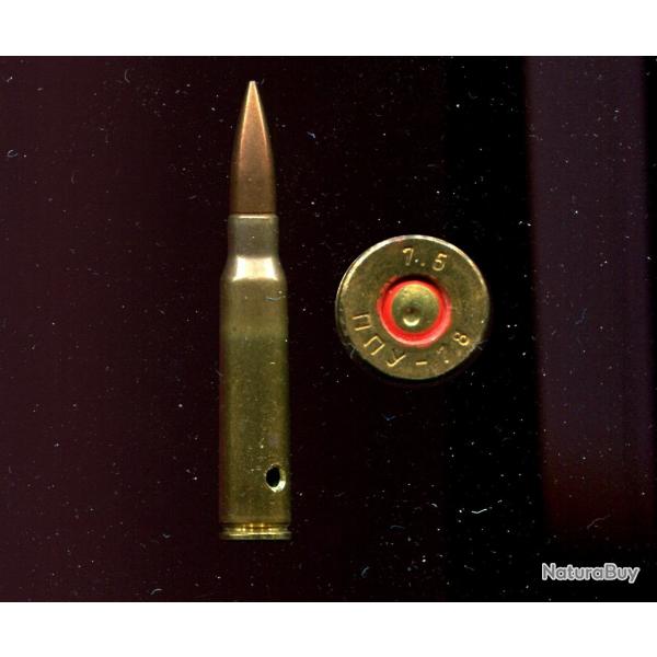 7.5 x 54 MAS Yougoslave - balle cuivre pointue - tui laiton - marquage : 7.5 nny - 78