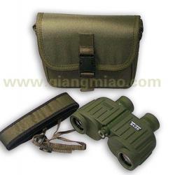 Jumelles iniques DulCompact, Imperméables, Mil Reemployment, 8x30 -*LIVRAISON GRATUITE