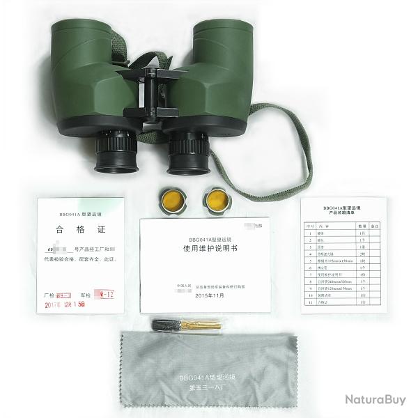 Jumelles militaires tanches, jumelles iniques, tlescope 7x40, BBG04l *LIVRAISON GRATUITE