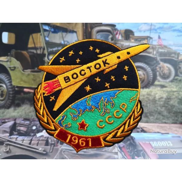 Patch brod Boctok 1961 CCCP - Hauteur : 90 mm Largeur : 110 mm  coudre ou  coller au fer end