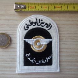 écusson Tunisie garde nationale unité de secours