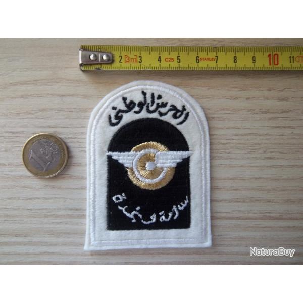 cusson Tunisie garde nationale unit de secours