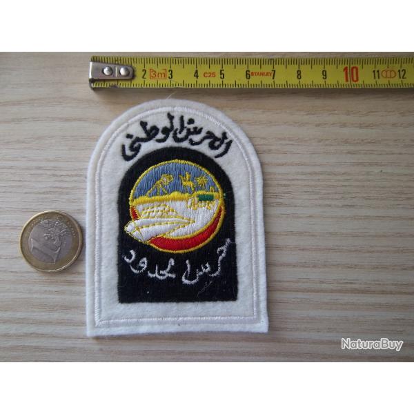 cusson collection militaire Tunisie garde nationale garde frontire