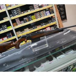 BELLE CARABINE MERKEL RX-HELIX NOBLESSE CALIBRE 30-06 CANON DE 56 CM D'OCCASION