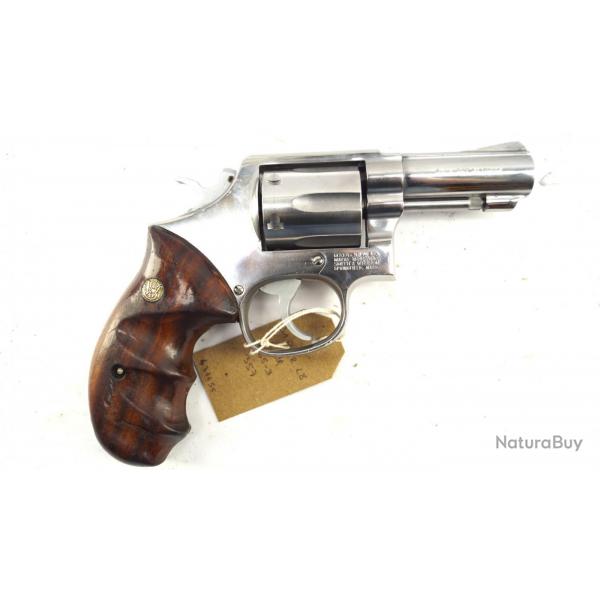 Revolver Smith &amp; Wesson 65-3 3&quot; 357 Mag