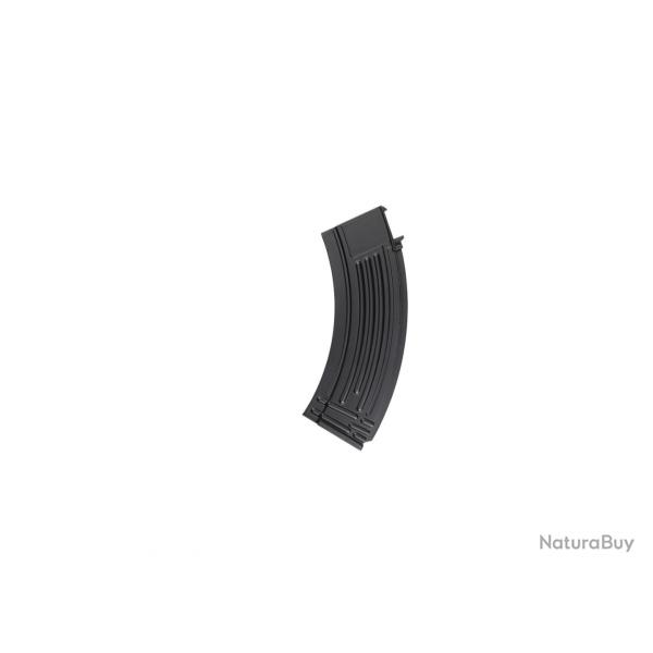 CHARGEUR AEG SLR DISCOVERY "ASG"