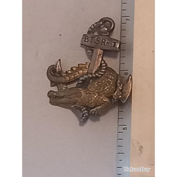 Insigne du 1er bataillon de tirailleurs sngalais de renfort (1er BTSR)