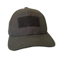 Casquette pare-balles balistique NIJ IIA sécurité fdo discret !