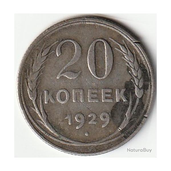 Pice de Monnaie RUSSIE 20 kopecks 7 rubans 1929 Argent