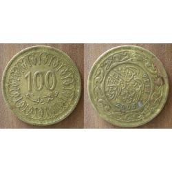 Tunisie 100 Millimes 2005 1426 Millim Piece