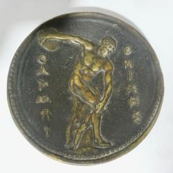 COUPELLE BRONZE MAX LE VERRIER