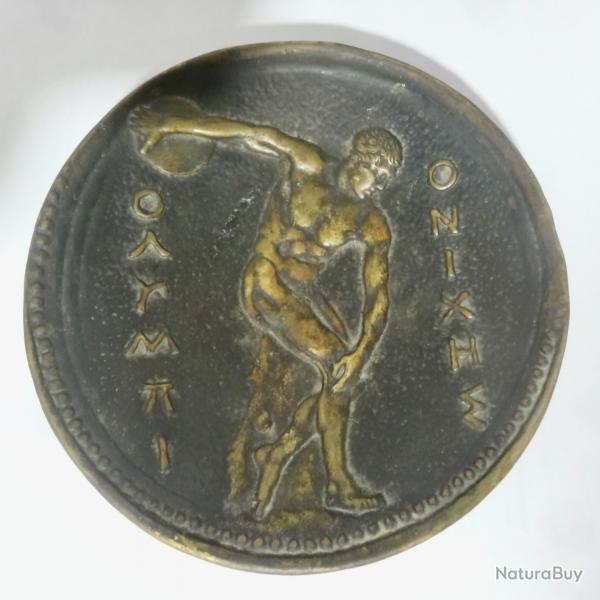COUPELLE BRONZE MAX LE VERRIER