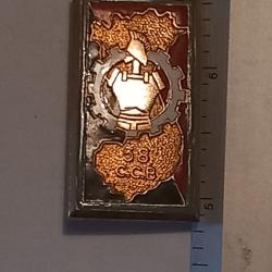 Insigne de la 38ème compagnie de camions bennes (38ème CCB)