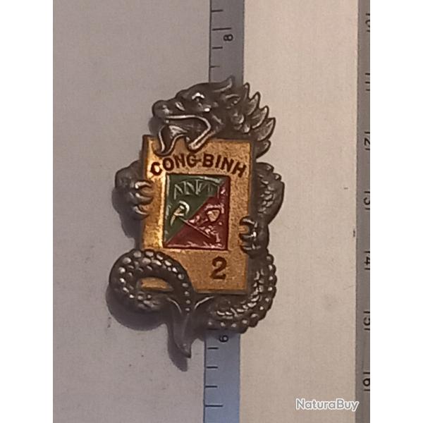 Insigne de la 2me compagnie (Cong-Binh) du 3me rgiment tranger d'infanterie (3 REI)