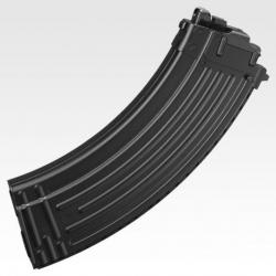 Chargeur GBBR 35 billes AKM Tokyo Marui