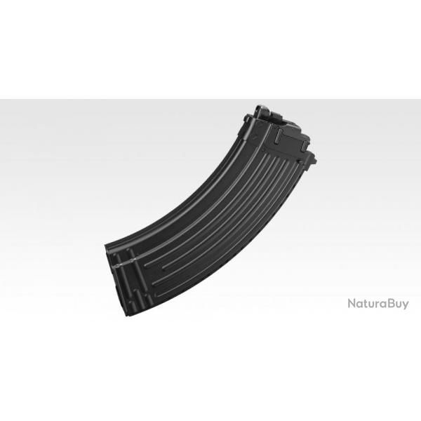 Chargeur GBBR 35 billes AKM Tokyo Marui