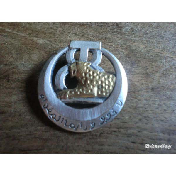 insigne  8eme rgiment tirailleurs tranger / 25 rue branger  paris