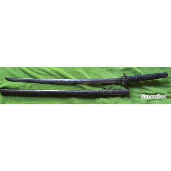 SABRE JAPONAISE KATANA GUNTO (sous rserve)