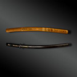 SABRE appelé Wakizashi, en shirasaya - Japon - Période Oan (1368-1375)