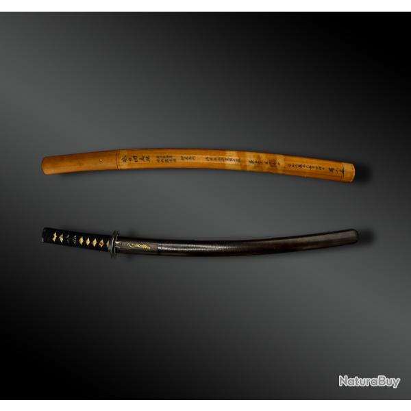 SABRE appel Wakizashi, en shirasaya - Japon - Priode Oan (1368-1375)